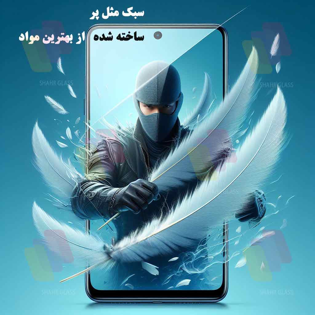 محافظ صفحه نمایش شهر گلس مدل SUPERDS مناسب برای گوشی موبایل سامسونگ Galaxy A51 4G / A51 5G / A52 4G / A52 5G / A52s 5G / A53 / M31s / S20 FE / S20 FE 5G / S20 FE 2022 — تصویر ۵