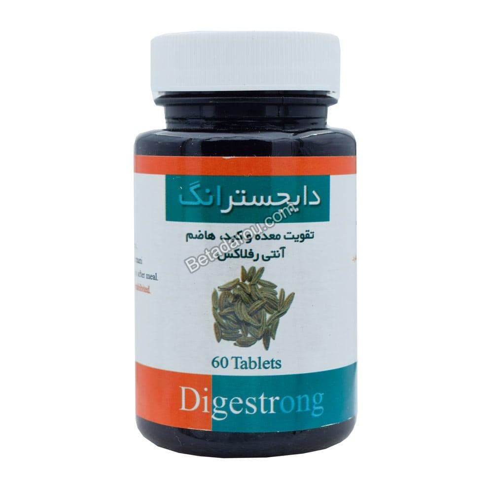قرص دایجسترانگ Digestrong سینا فرآور 60 عددی