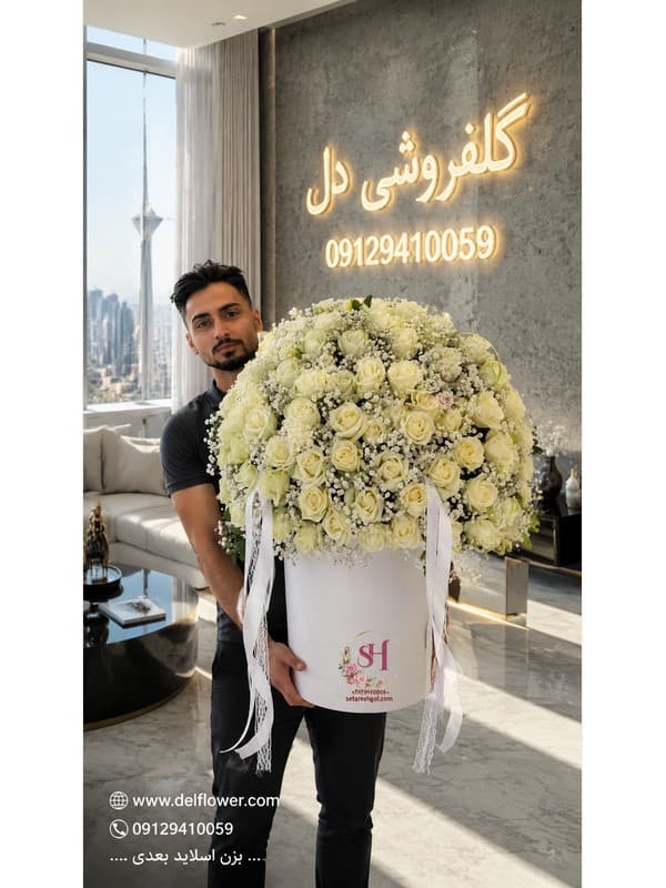 سفارش دسته گل F99C38