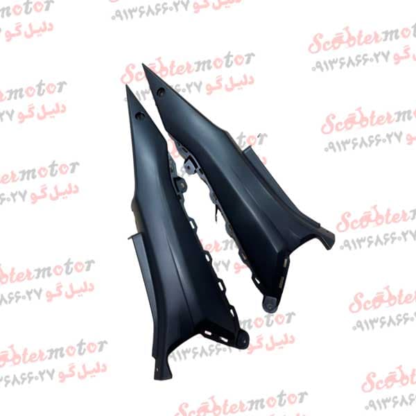 قاب لچکی گیتاری عقب زیر زین خود رنگ موتور طرح ایروکس (جفتی) نیو فیس NVX