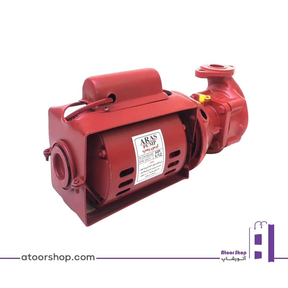 پمپ سیرکولاتور خطی ارس “1/4و1 ARAS S100 — تصویر ۳