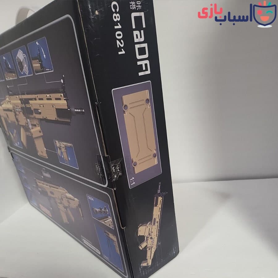 لگو تفنگ – کد C81021w — تصویر ۸
