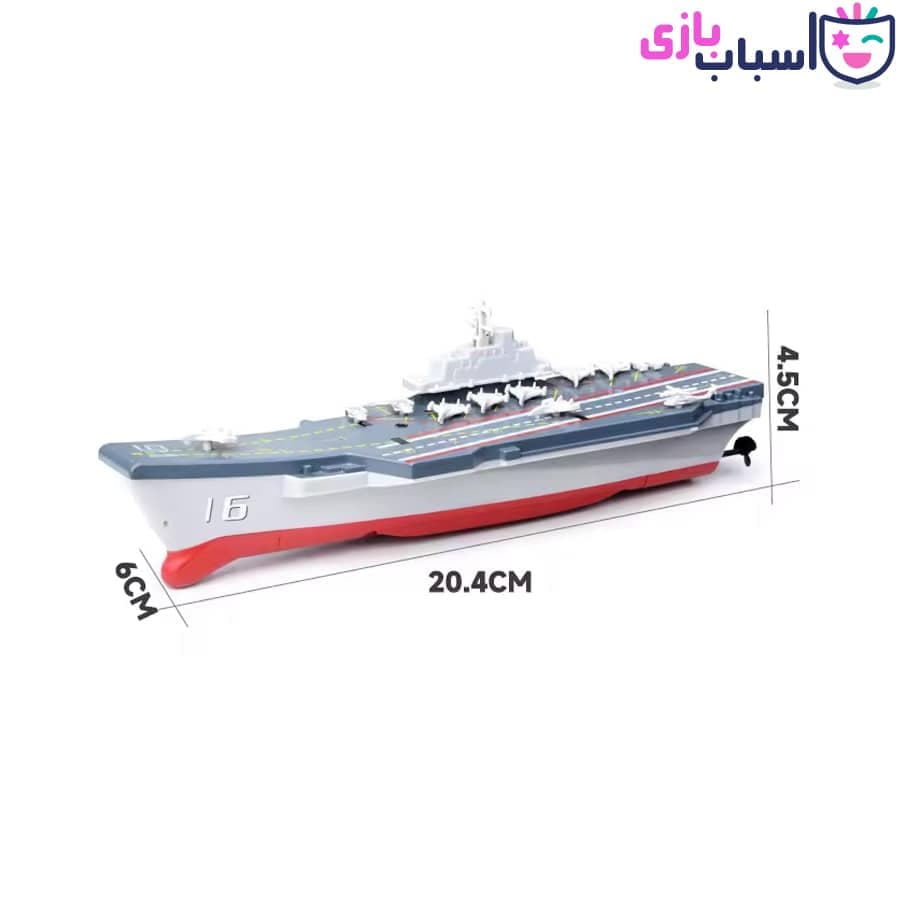 ناو کنترلی شارژی – کد 777-212S — تصویر ۳