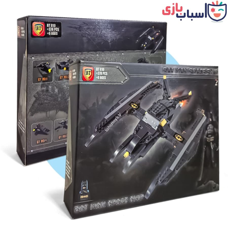 لگو سفینه بتمن 378 قطعه – کد BT810