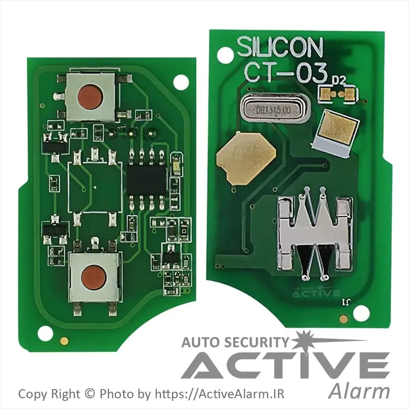 مغزی ریموت ساده PLC (فابریکخودرو پژو تاشو)