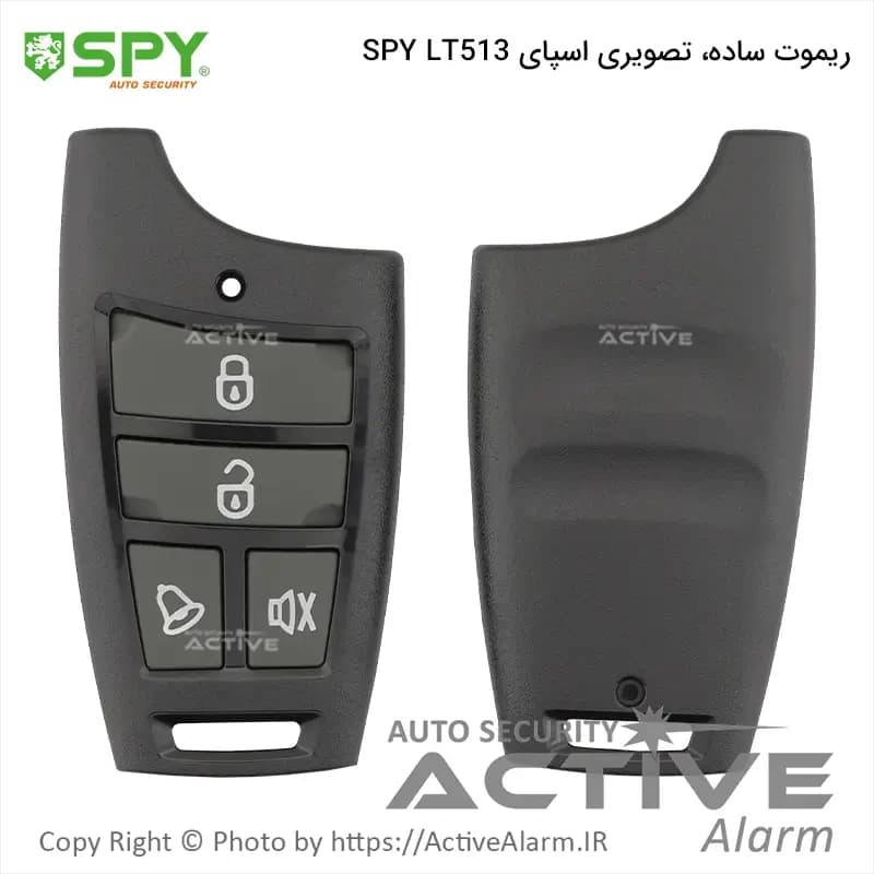 ریموت ساده دزدگیر تصویری اسپای جدید مدل LT555 — تصویر ۲