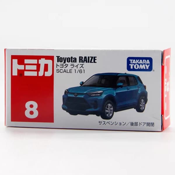 ماشین فلزی تامیکا مدل Toyota Raize — تصویر ۴