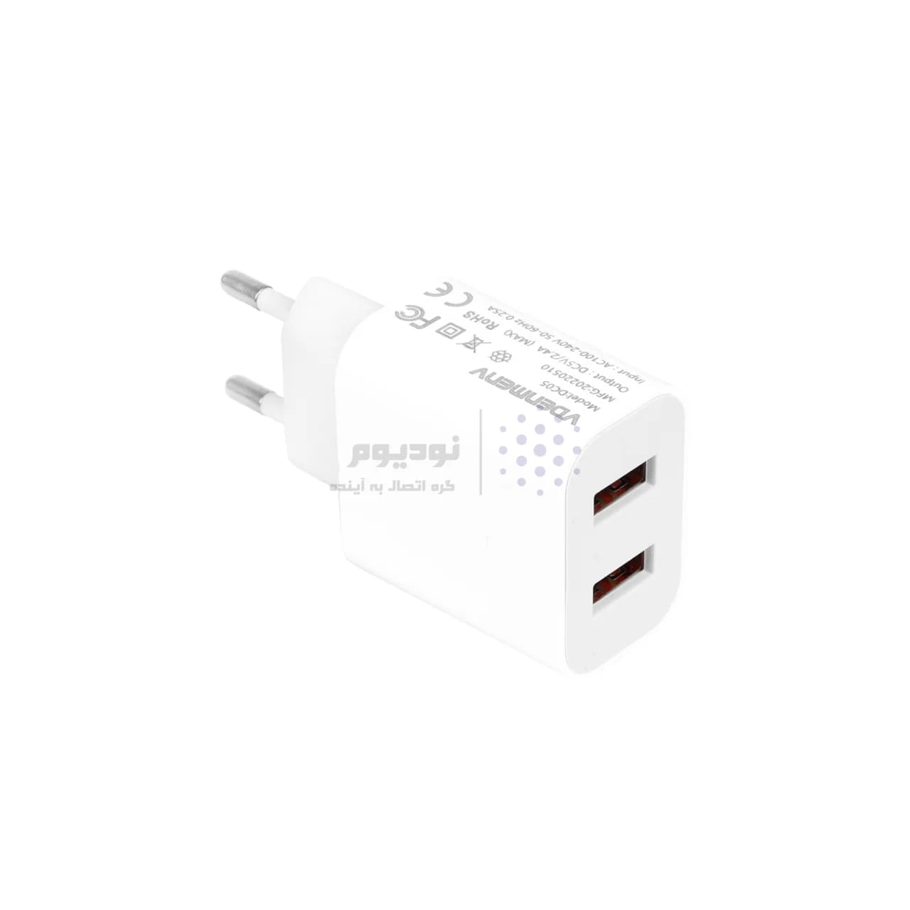 شارژر دیواری دو پورت DENMEN مدل DC05 – سفید – MN(بدون پک) — تصویر ۲