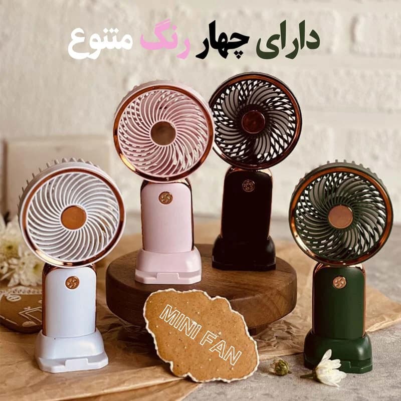 پنکه دستی مدل کلاسیک کد 1202 — تصویر ۲