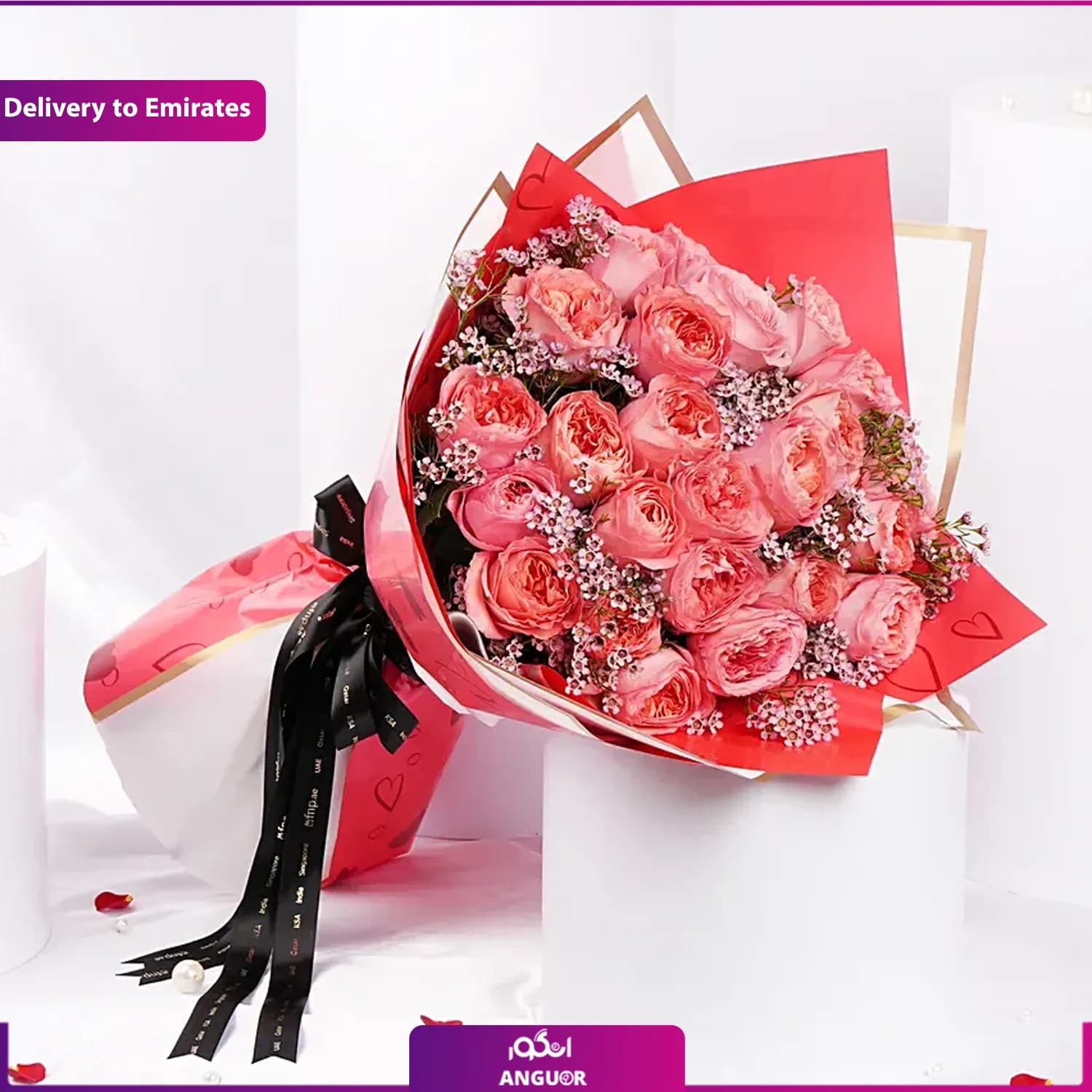 دسته گل رز رنگ خاص (تحویل در امارات)