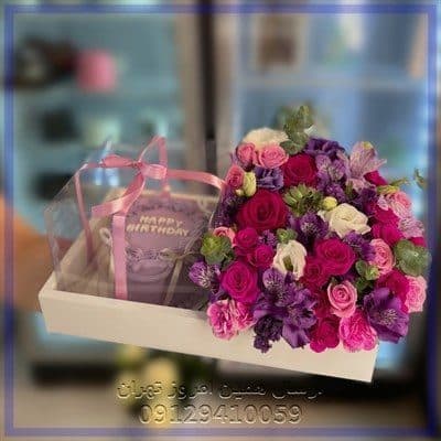 گلفروشی نزدیک اقدسیه شمال شرق