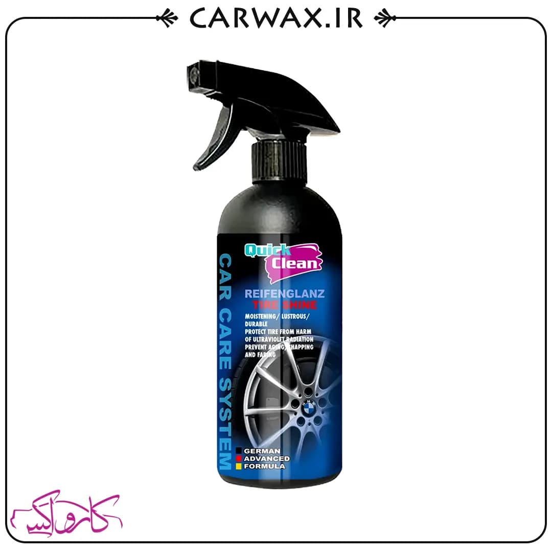 اسپری واکس و براق کننده لاستیک کوئیک کلین Quick Clean Tire Car Shine 500ml
