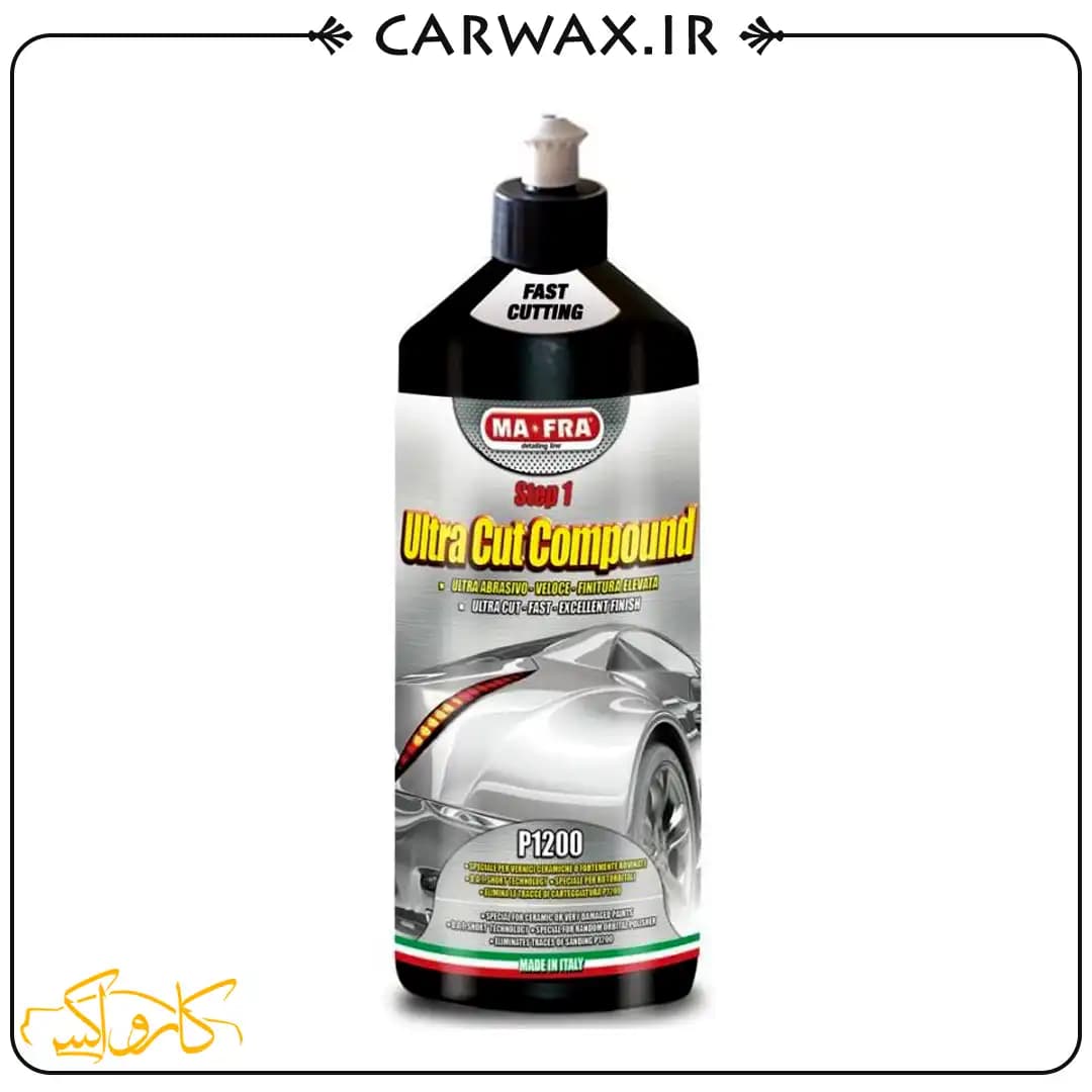 پولیش زبر مرحله 1 یک لیتر مفرا Mafra Ultra Cut Compound Polish Step 1