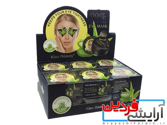 ماسک زیر چشم کیس بیوتی الوئه ورا kiss beauty بسته 60 عددی — تصویر ۲