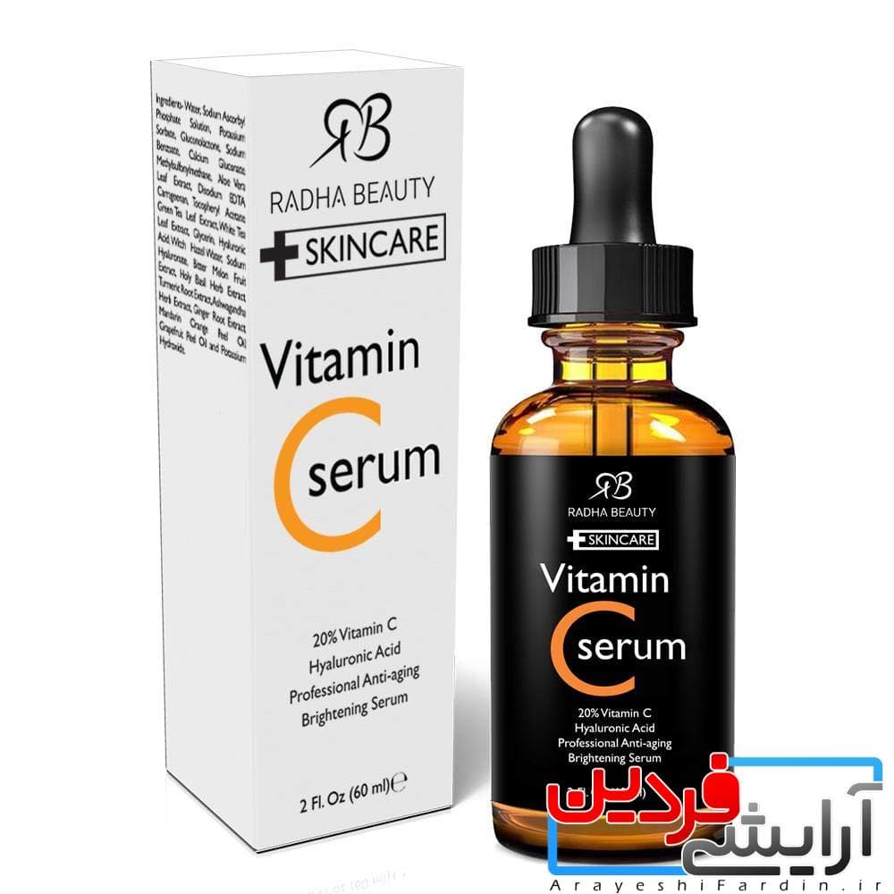 سرم روشن کننده و آبرسان ویتامین سی رادها بیوتی RADHA BEAUTY