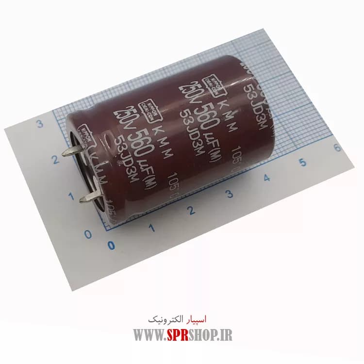 560MF 250V ORG