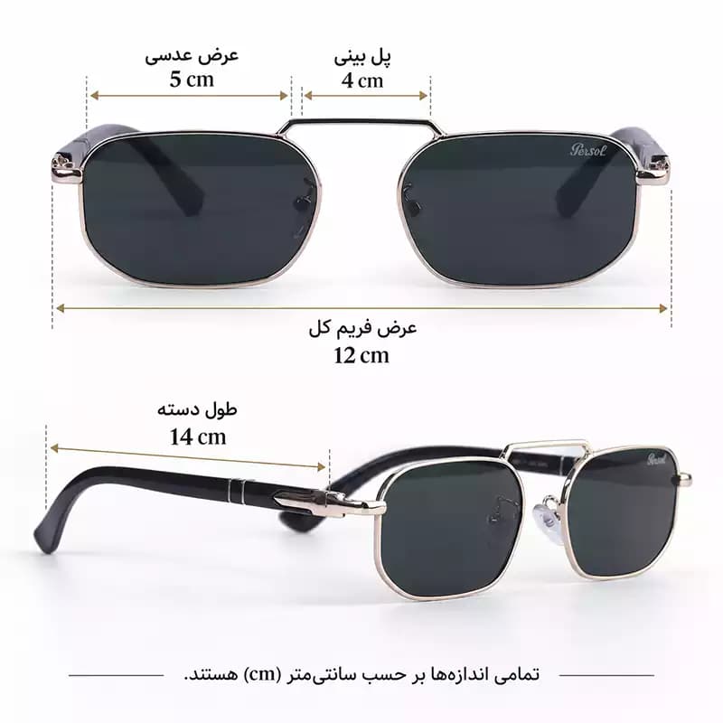 عینک آفتابی پرسول فریم فلزی طلایی عدسی سبز MT 3081/3 — تصویر ۲