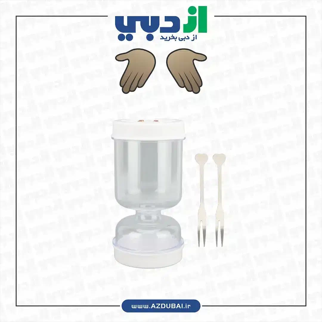 ظرف دو طرفه مدل ساعت شنی
