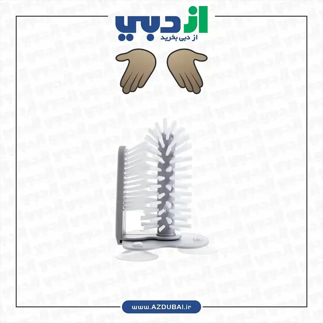 برس لیوان