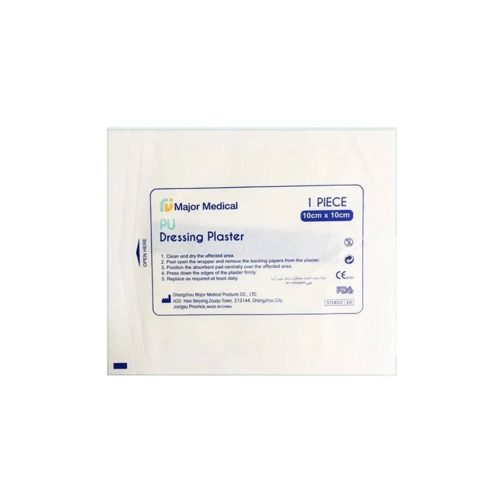 پانسمان آماده ضد آب ماژور مدیکال 10cmx10cm