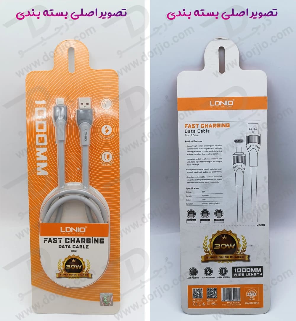 کابل شارژ 30 وات 1 متر USB به Lightning مارک LDNIO مدل LS601 — تصویر ۳