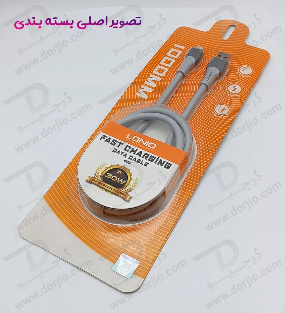 کابل شارژ 30 وات 1 متر USB به Lightning مارک LDNIO مدل LS601 — تصویر ۲