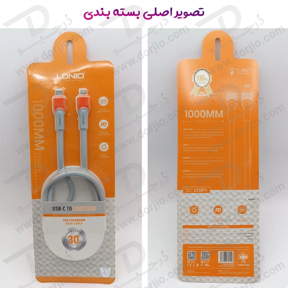 کابل شارژ 30 وات 1 متر Type-C به Lightning مارک LDNIO مدل LC601i — تصویر ۲