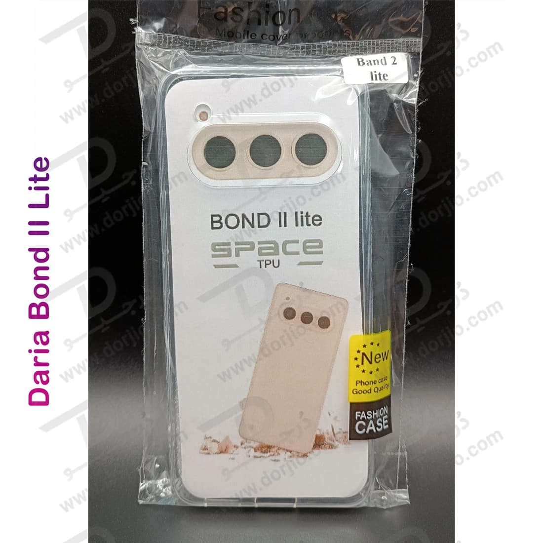 قاب ژلهای شفاف Daria bond 2 Lite — تصویر ۲
