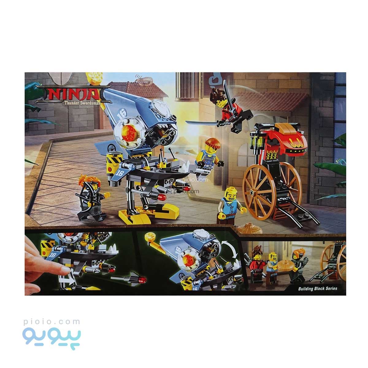 لگو ساختنی NINJA آیتم 10797 تک و عمده — تصویر ۲
