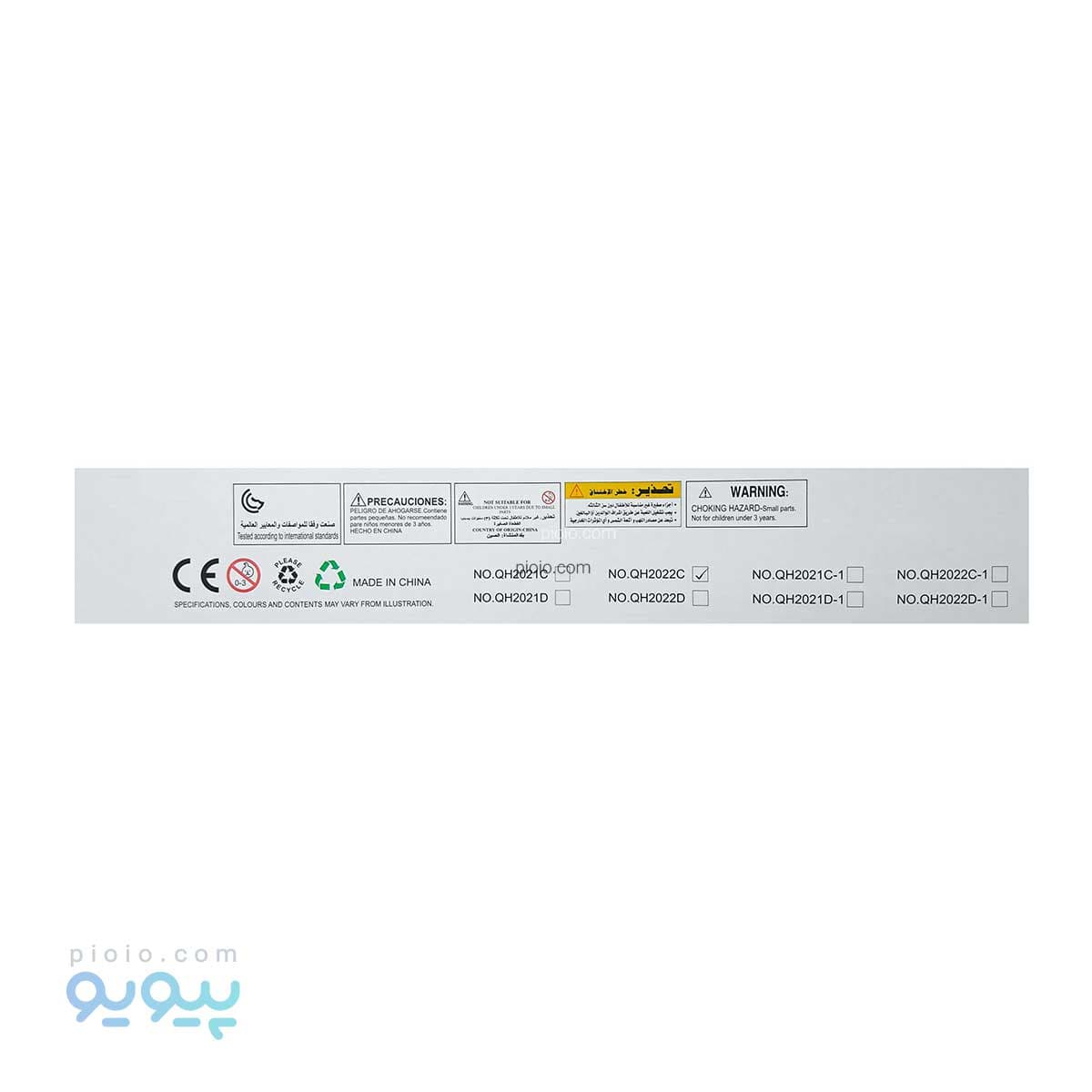 ماشین پلاستیکی کامیون نفت کش آیتم QH2022C عمده و کارتنی — تصویر ۴