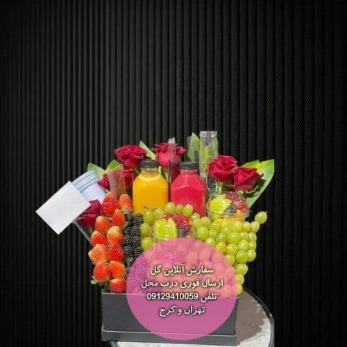 گل فروشی داخل بیمارستان شهید مدنی