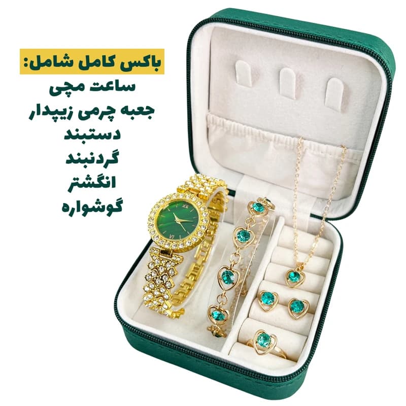 ست ساعت مچی عقربهای کوارتز و ست زیورآلات زنانه مدل 439-3 G — تصویر ۲