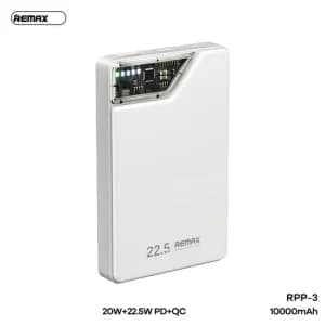 پاوربانک ریمکس مدل RPP-3 — تصویر ۳