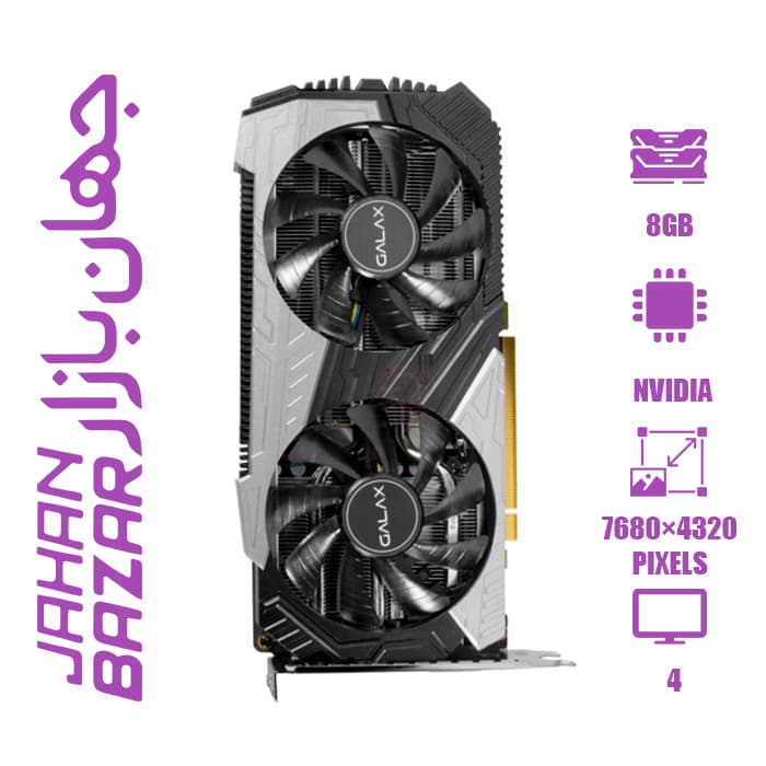 کارت گرافیک استوک گلکس GeForce RTX 2060 Super ظرفیت 8 گیگابایت