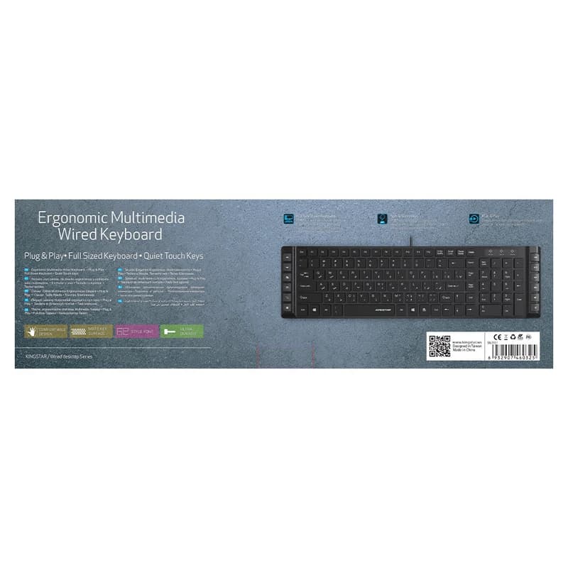 کیبوردسیم دارکینگ استار KINGSTAR KB82 — تصویر ۵
