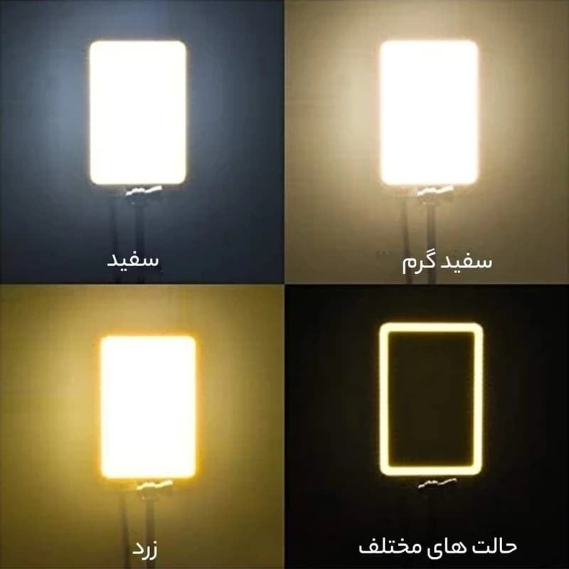 چراغ کمپینگ سه پایه دار کانپکس CONPEX — تصویر ۶