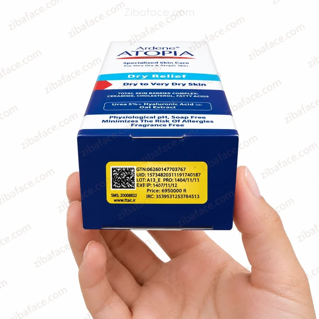 لوسیون شوینده و مرطوب کننده بسیار ملایم صورت آردن آتوپیا Dry Relief , مناسب پوست خشک – 150 میلی لیتر (انقضا 1407/08) — تصویر ۴