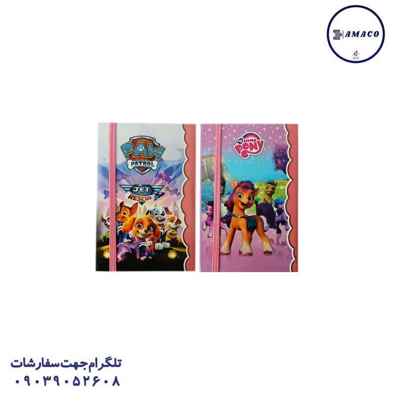کینگ – یادداشت 1.12 کشدار 1405/1406 — تصویر ۲