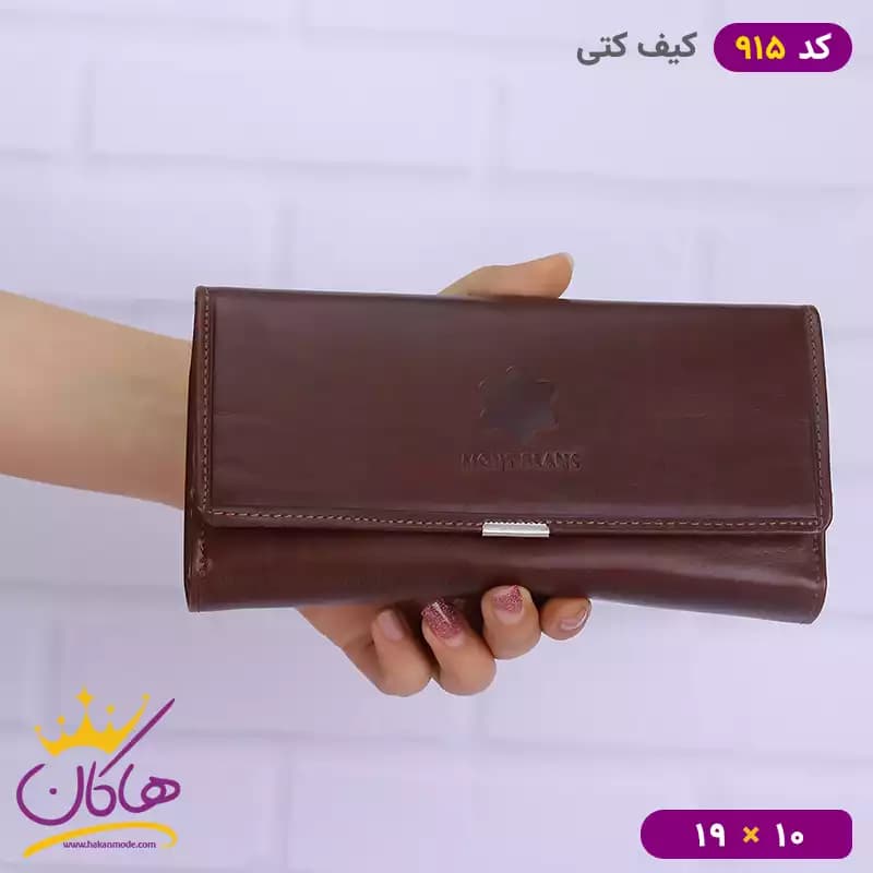 کیف پول کتی چرم مونت بلانک 915 — تصویر ۲