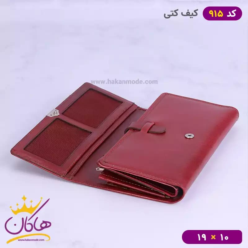 کیف پول کتی چرم مونت بلانک 915 — تصویر ۵