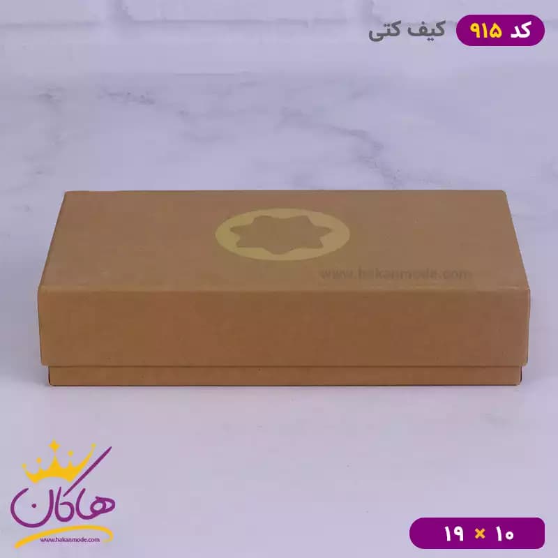 کیف پول کتی چرم مونت بلانک 915 — تصویر ۷