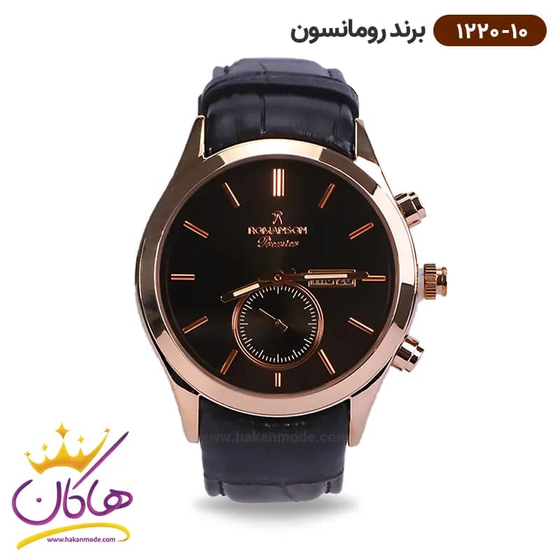 ساعت رومانسون مردانه بند چرمی 1220/10