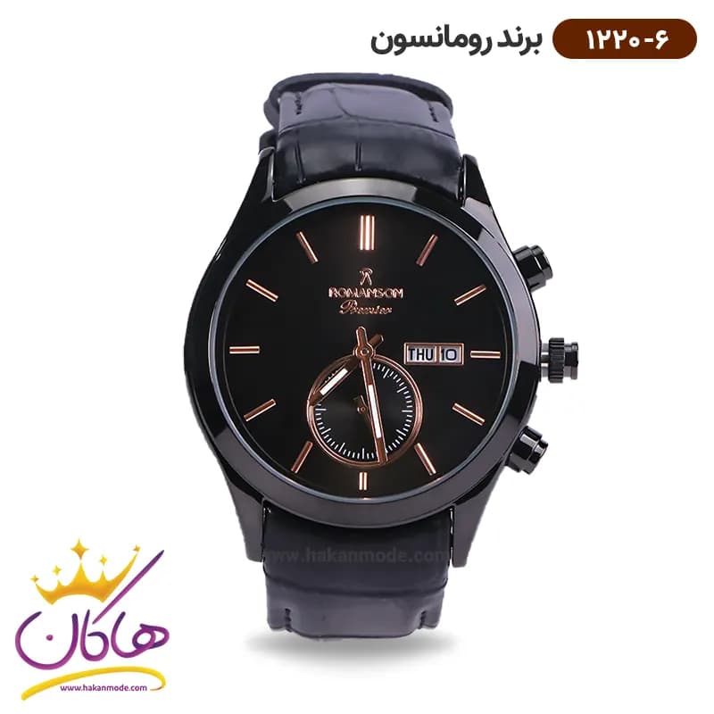 ساعت رومانسون مردانه بند چرمی 1220/6
