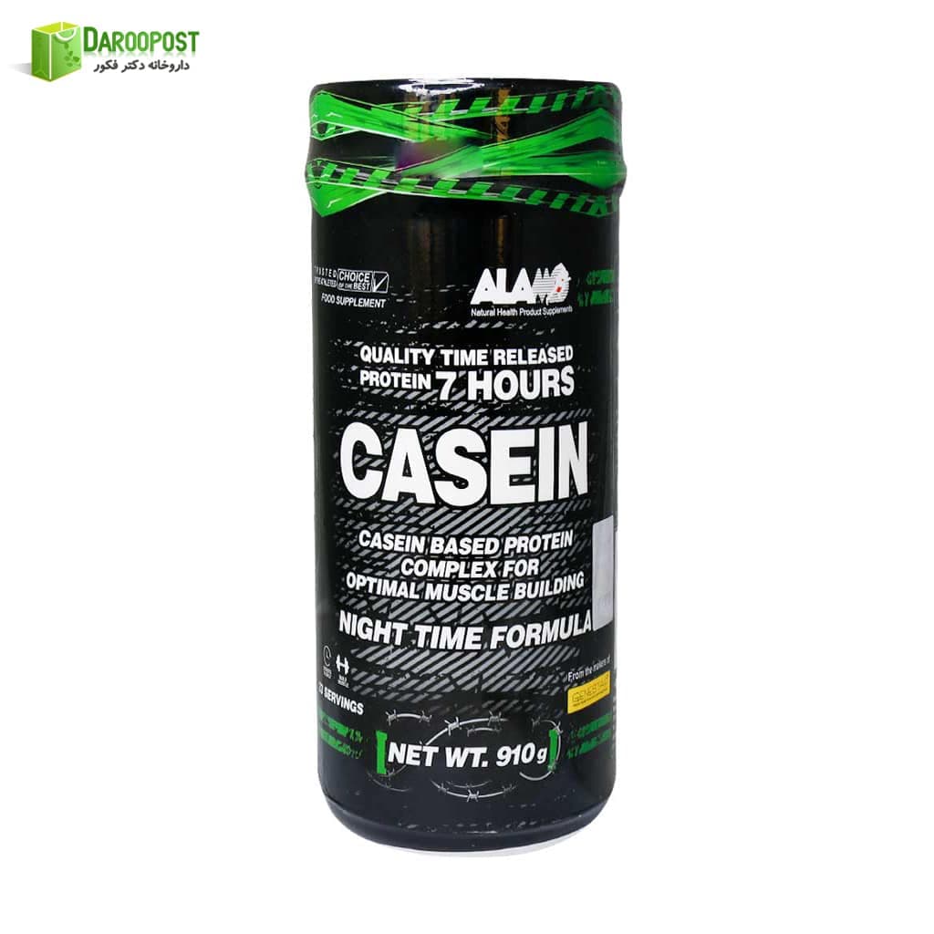 کازئین 910 گرمی آلامو | Alamo Casein Powder