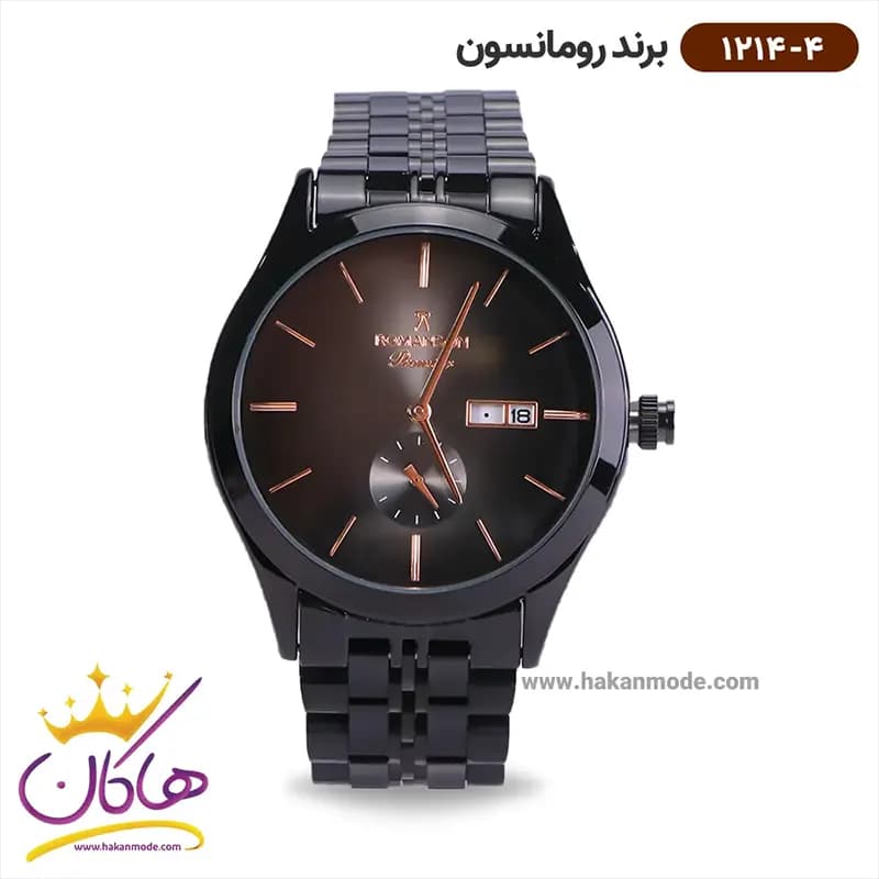 ساعت رومانسون مردانه فلزی 1214/4