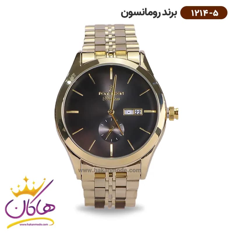 ساعت رومانسون مردانه بند فلزی 1214/5