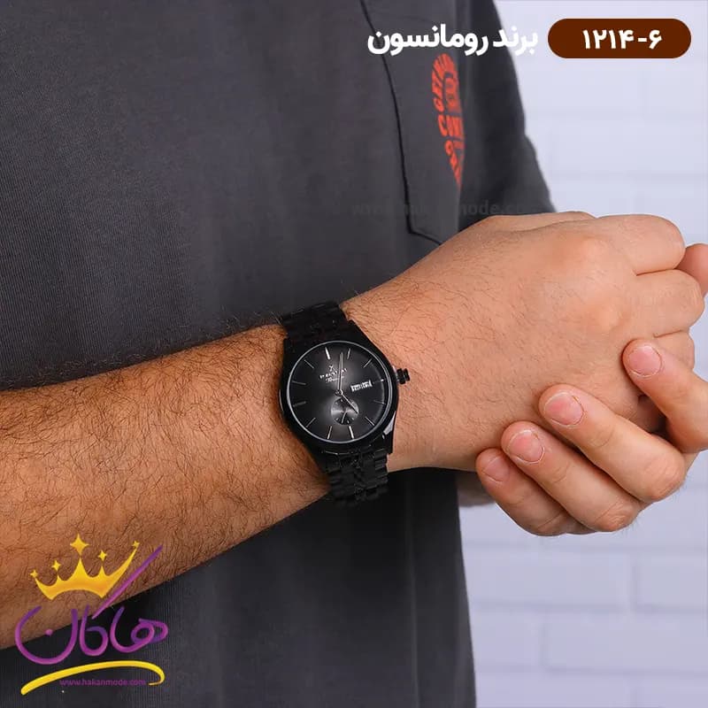 ساعت رومانسون مردانه فلزی 1214/6 — تصویر ۴