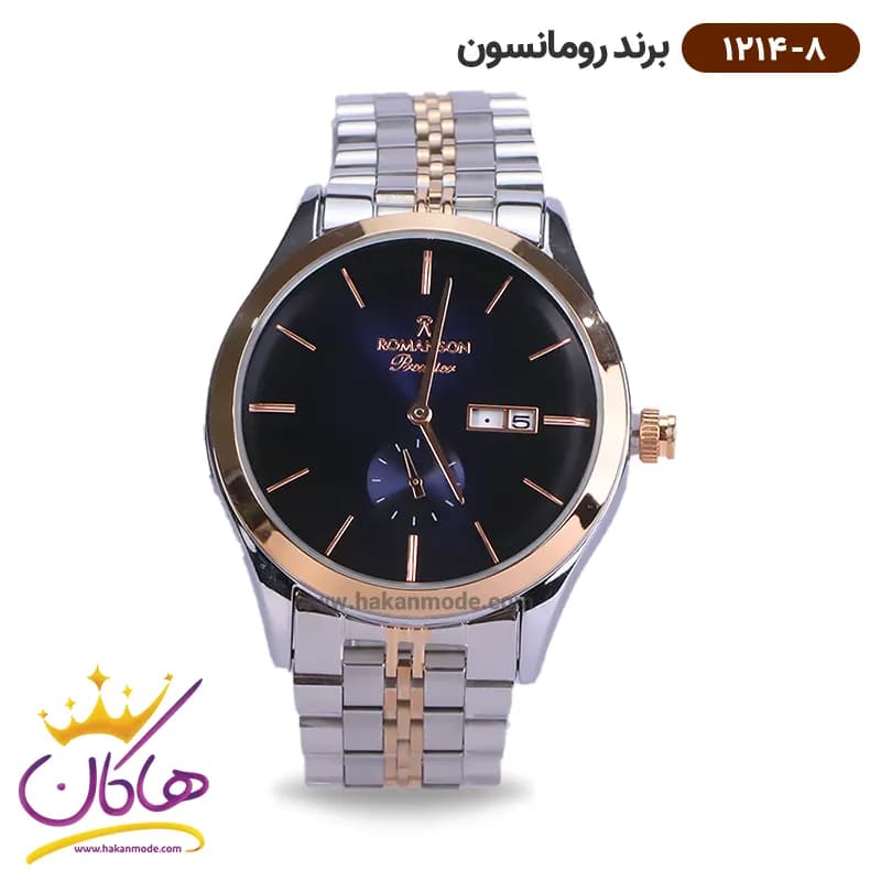 ساعت رومانسون مردانه فلزی 1214/8