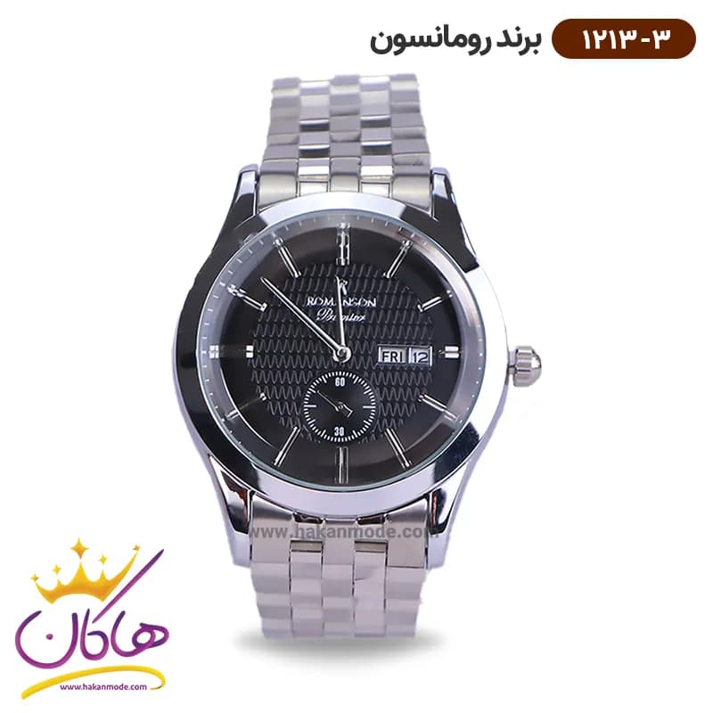 ساعت رومانسون مردانه فلزی 1213/3