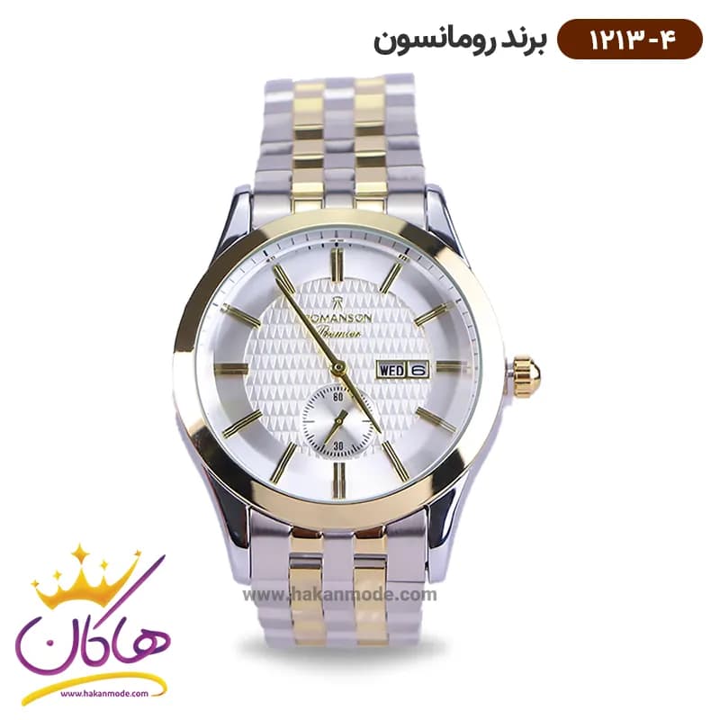 ساعت رومانسون مردانه فلزی 1213/4